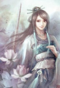 段珀
