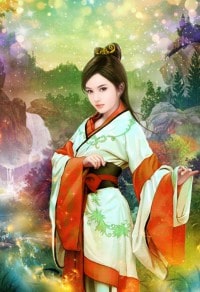 权臣