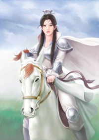 暧昧的陷阱